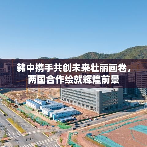 半新不旧 第3页