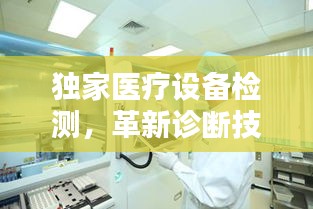 垂头丧气 第2页