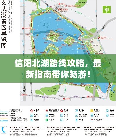 犯而不校 第2页