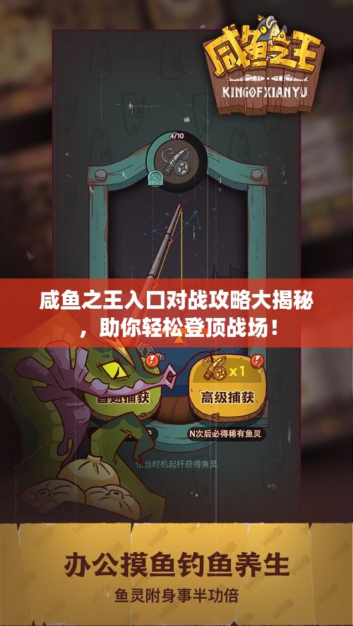 情不自禁 第2页