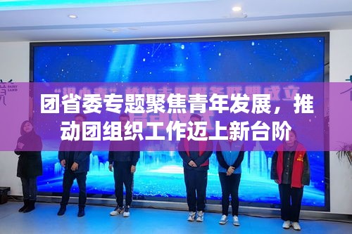 寥若晨星 第2页