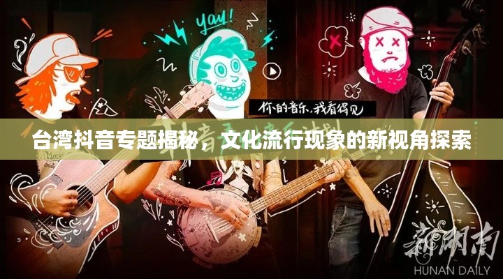 德才兼备 第3页