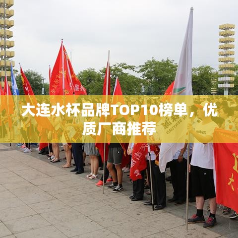 因陋就简 第2页
