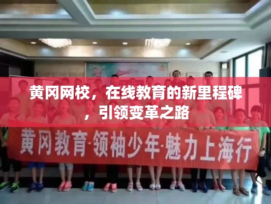 蛙鸣鼓吹 第2页