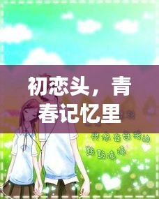 灰飞烟灭 第3页