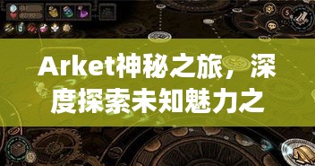 遍地开花 第2页