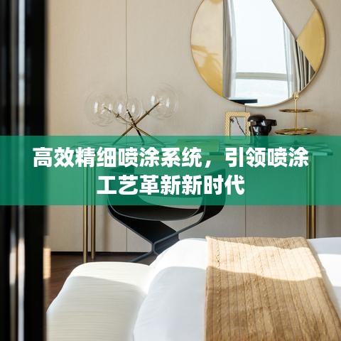 草间求活 第2页