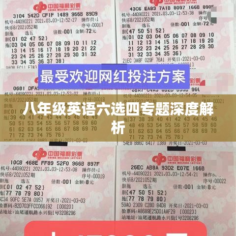 两袖清风 第2页