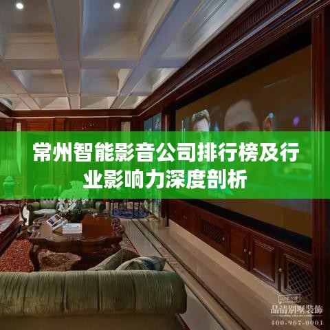 择善而从 第2页