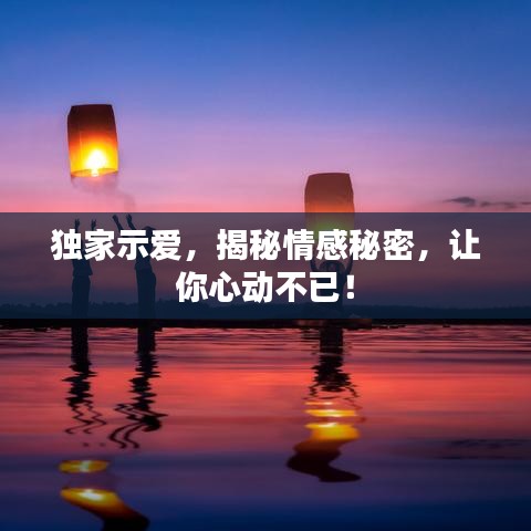 骈首就僇 第2页