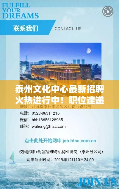 张三李四 第2页