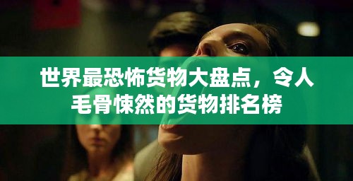 还醇返朴 第2页