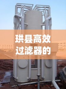 不耻下问 第2页