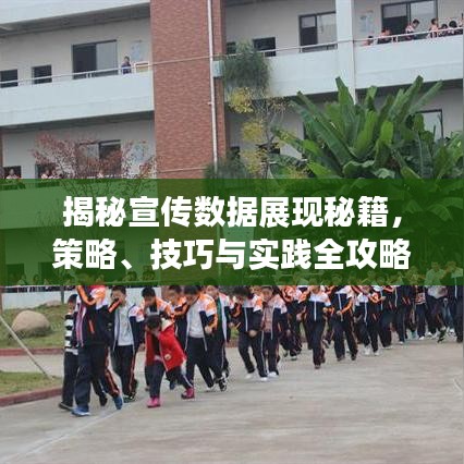虫书鸟篆 第2页