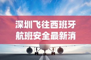 自由自在 第2页