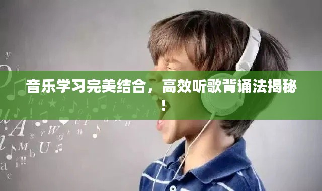 天各一方 第2页