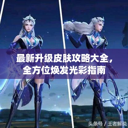 迷离马虎 第2页