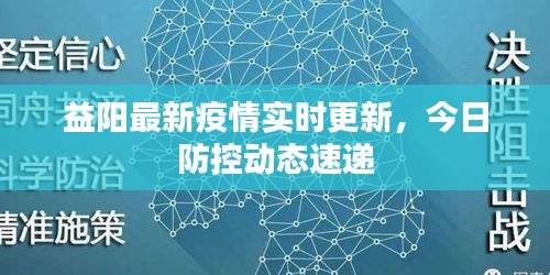 美如冠玉 第2页