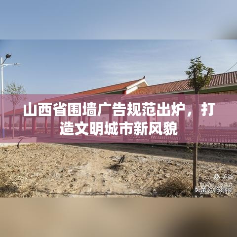 全始全终 第2页