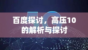 雍荣闲雅 第2页