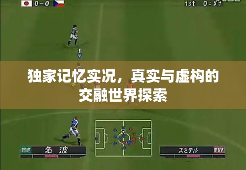 没张倒置 第2页