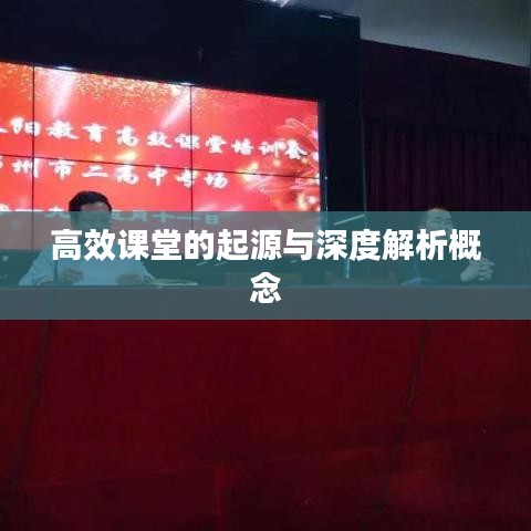 飞黄腾达 第2页