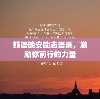 高抬贵手 第2页