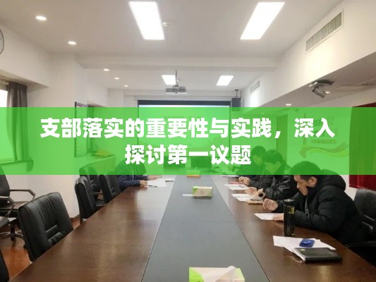 尽善尽美 第2页