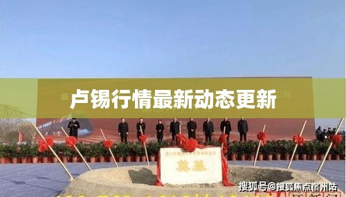 国色天香 第2页