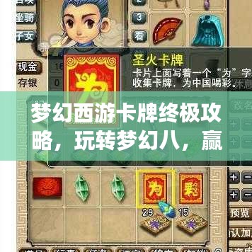 避繁就简 第2页