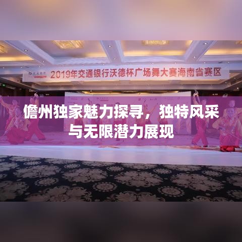 甄繁就简 第2页