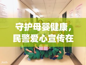 飞天遁地 第2页