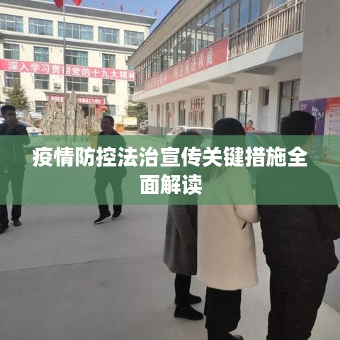 坐井观天 第2页