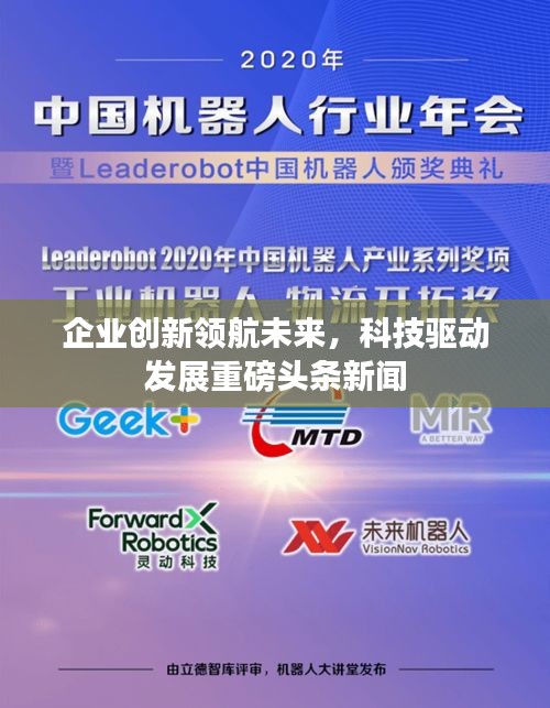 刚毅木讷 第2页