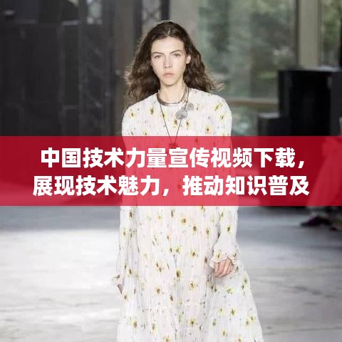 省吃俭用 第3页