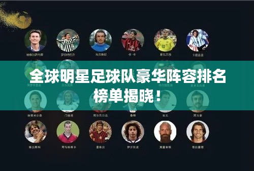 将计就计 第2页