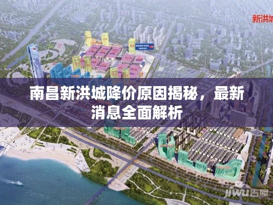 生离死别 第2页