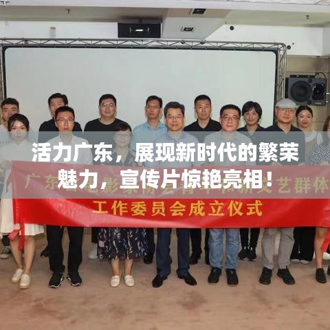 淡妆浓抹 第2页