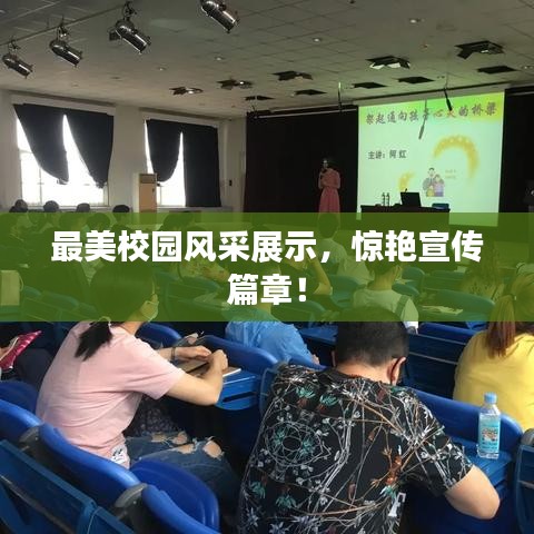 就汤下面 第2页