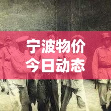 空谷幽兰 第2页