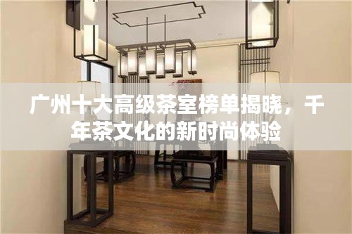 飞来横祸 第2页