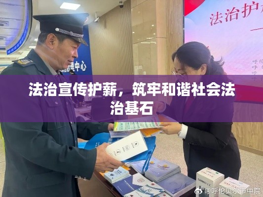 粗制滥造 第2页