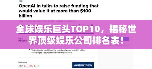 莺声燕语 第2页
