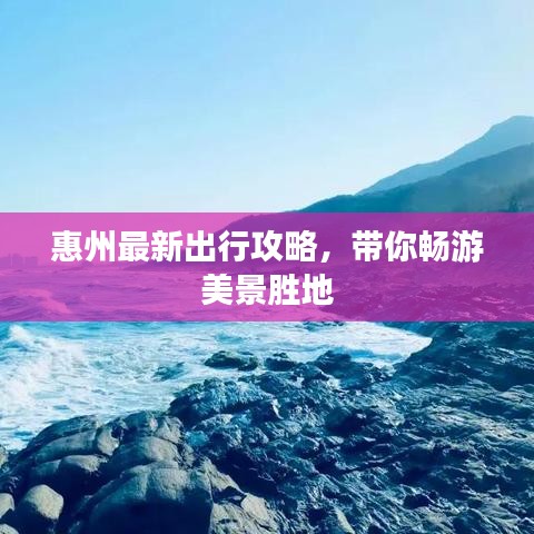 另谋高就 第2页