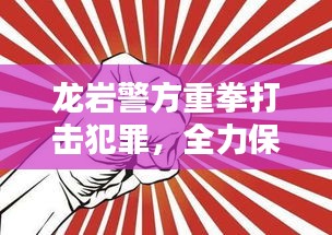 洞天福地 第2页