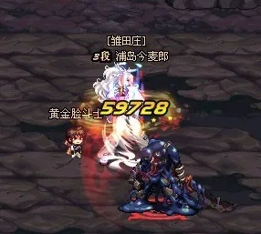 dnf85版本百花,最新数据解释定义|扩展版_v5.872