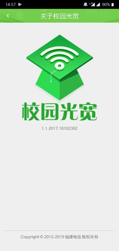 立光学院官方下载,可靠解答解释定义_粉丝款_v2.165