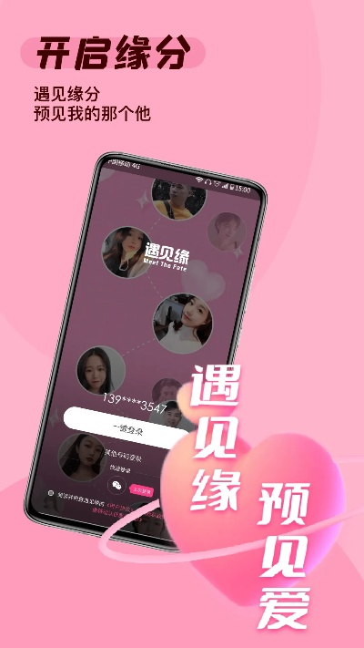 遇见全部版本,理论解答解析说明&amp;10DM1_v2.827
