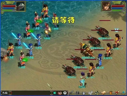问道老版本，快速设计问题解析_V2_v1.822——专业级工具深度解析