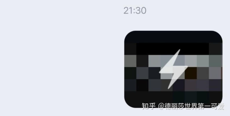 闪照版本qq软件选择指南，为入门级与专业级用户量身打造